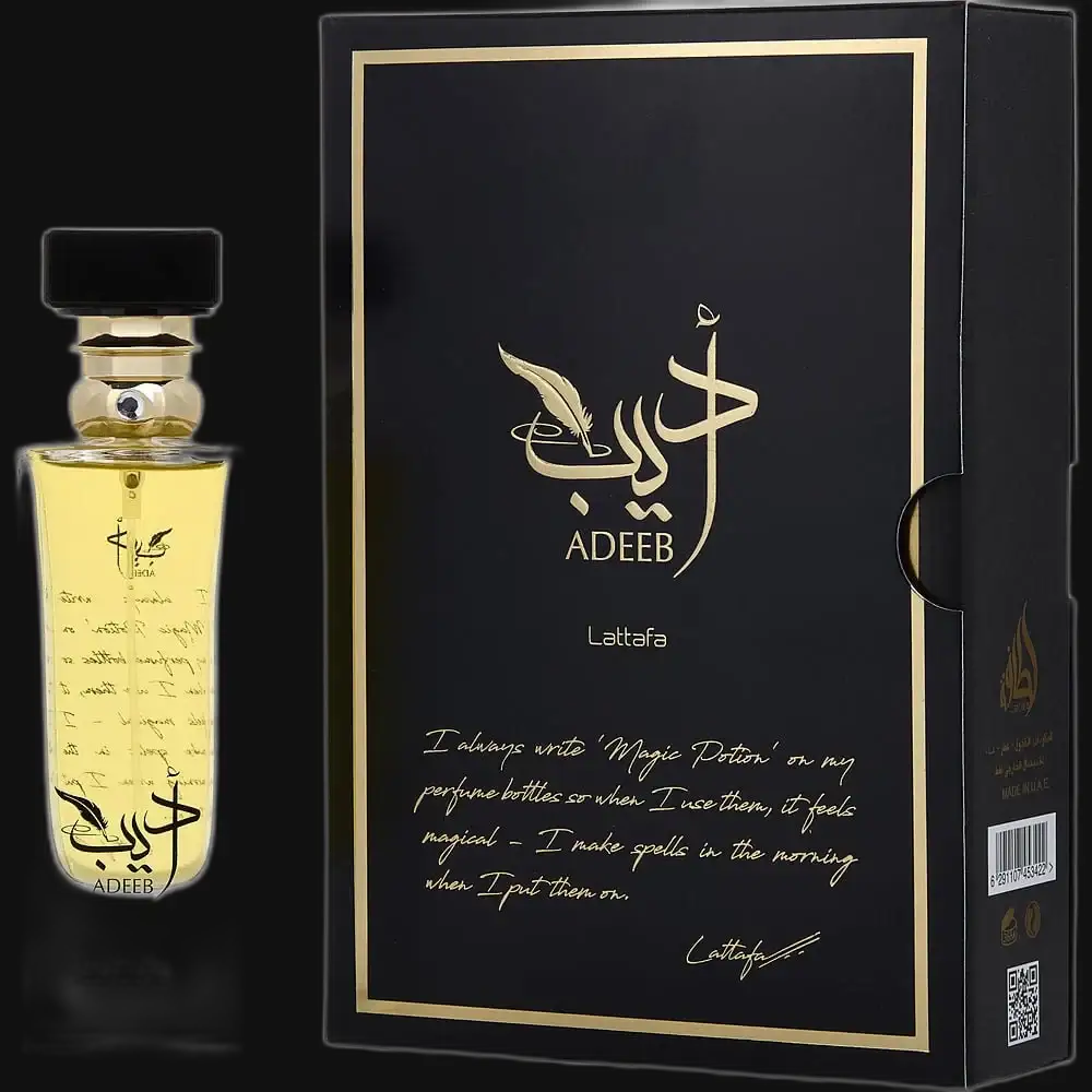 Adeeb By Lattafa (Unisex)