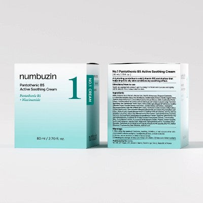 numbuzin No.1 Pantothenic B5 Active Soothing Face Cream 2.7 fl oz - New