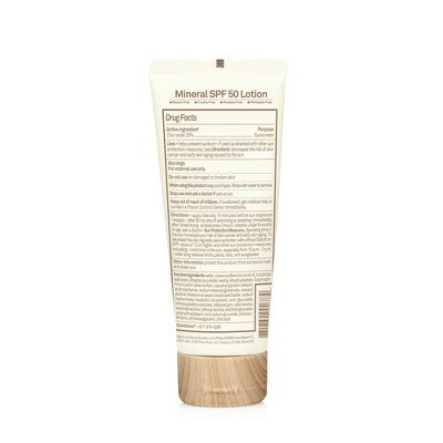 Baby Bum Mineral Sunscreen Lotion SPF 50 3oz - New